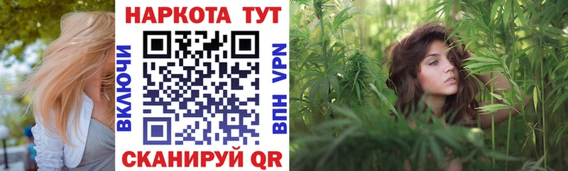 Где можно купить наркотики Теберда Cocaine  LSD-25  A-PVP  Галлюциногенные грибы  Канабис  ГАШИШ 
