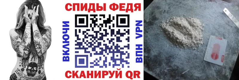 нарко площадка официальный сайт  Теберда  Amphetamine 97% 