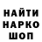 Каннабис Ganja Alec Hamid