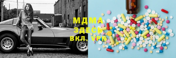 дурь Балабаново