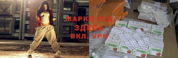 2c-b Баксан