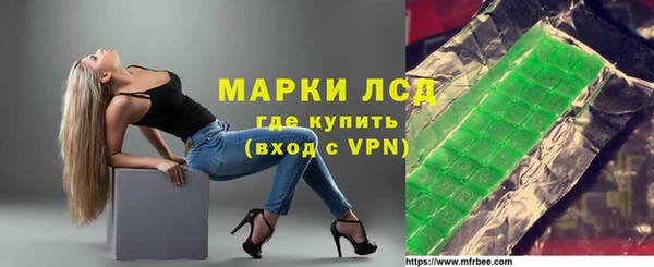 дживик Аркадак