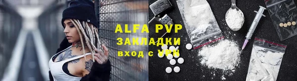 дживик Аркадак
