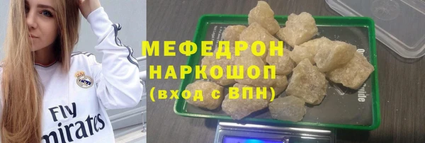 дживик Аркадак