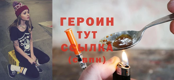 2c-b Баксан