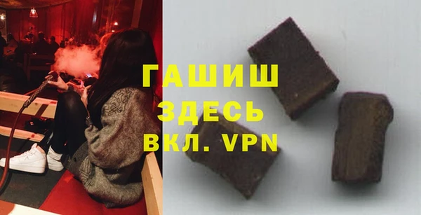 2c-b Баксан