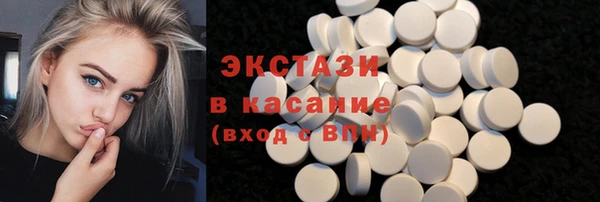 кокаин колумбия Армянск