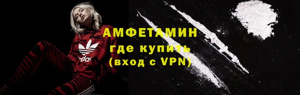 дурь Балабаново
