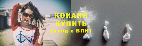 дурь Балабаново