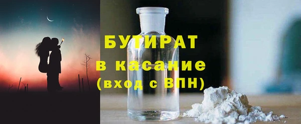 дурь Балабаново