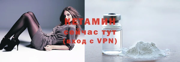 дживик Аркадак
