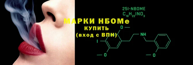 2c-b Баксан