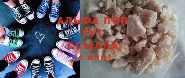 2c-b Баксан