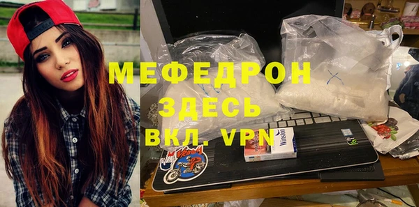 дурь Балабаново