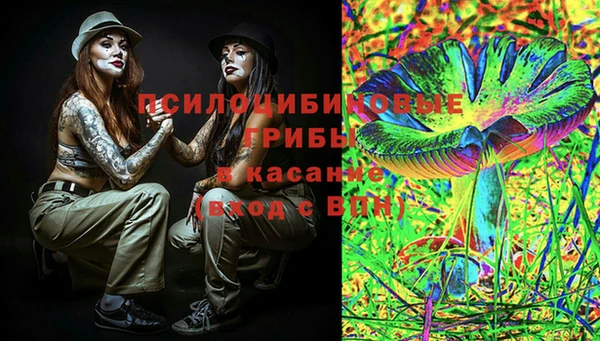 2c-b Баксан