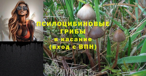 кокаин колумбия Армянск