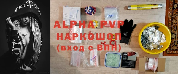 дурь Балабаново