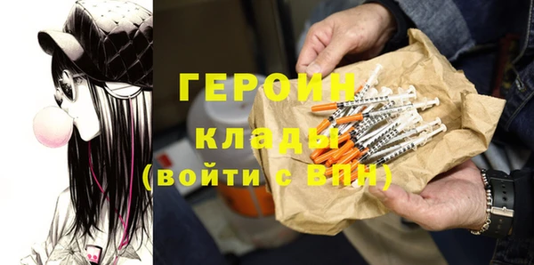 дурь Балабаново