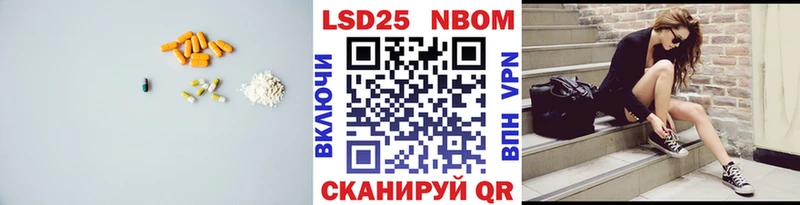 ЛСД экстази ecstasy  Теберда 